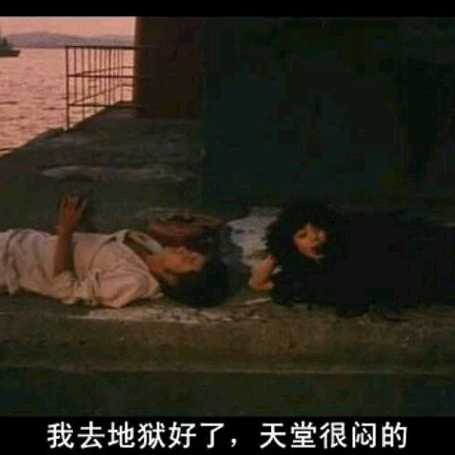 無為與華。的頭像