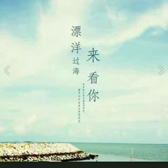 ？？？？？的頭像