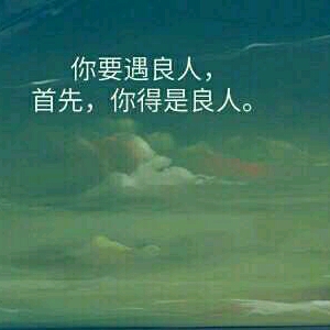 花季少女的頭像