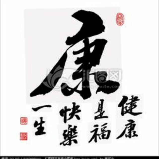 咖啡不懂酒的醉的頭像