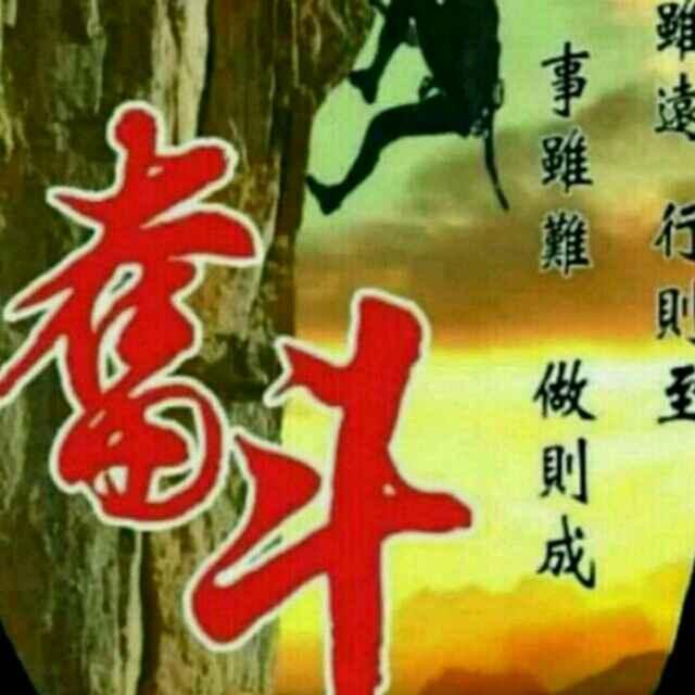 家電維修15933126667的頭像