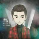 啊啊啊啊啊的頭像