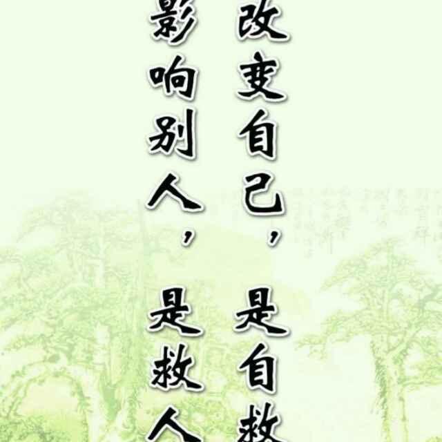 曉曉曉的頭像