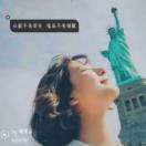 萱伊茜的頭像