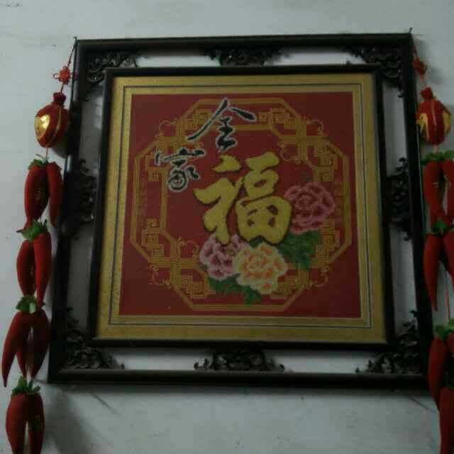 冬日暖陽的頭像