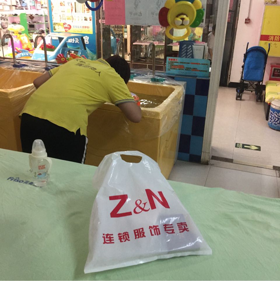 希望幸福的頭像