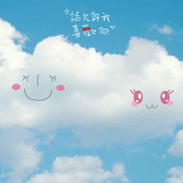 海綿寶寶鍀派大星的頭像