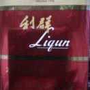 我那么愛你的頭像