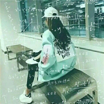 aidani豫寶的頭像