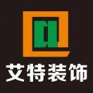 艾特裝飾的頭像