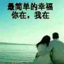 《沉默》的頭像