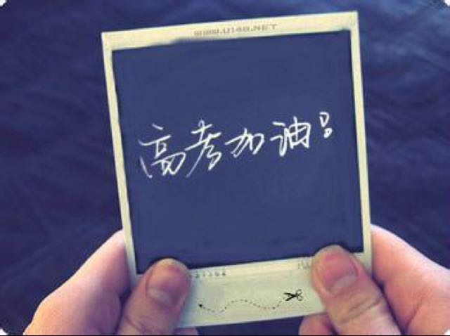 一笑傾城的頭像