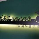 ?????顥?霏?????的頭像