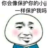 七北的頭像