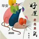 漂流的人的頭像