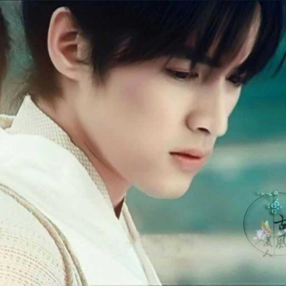 愿得一人心的頭像