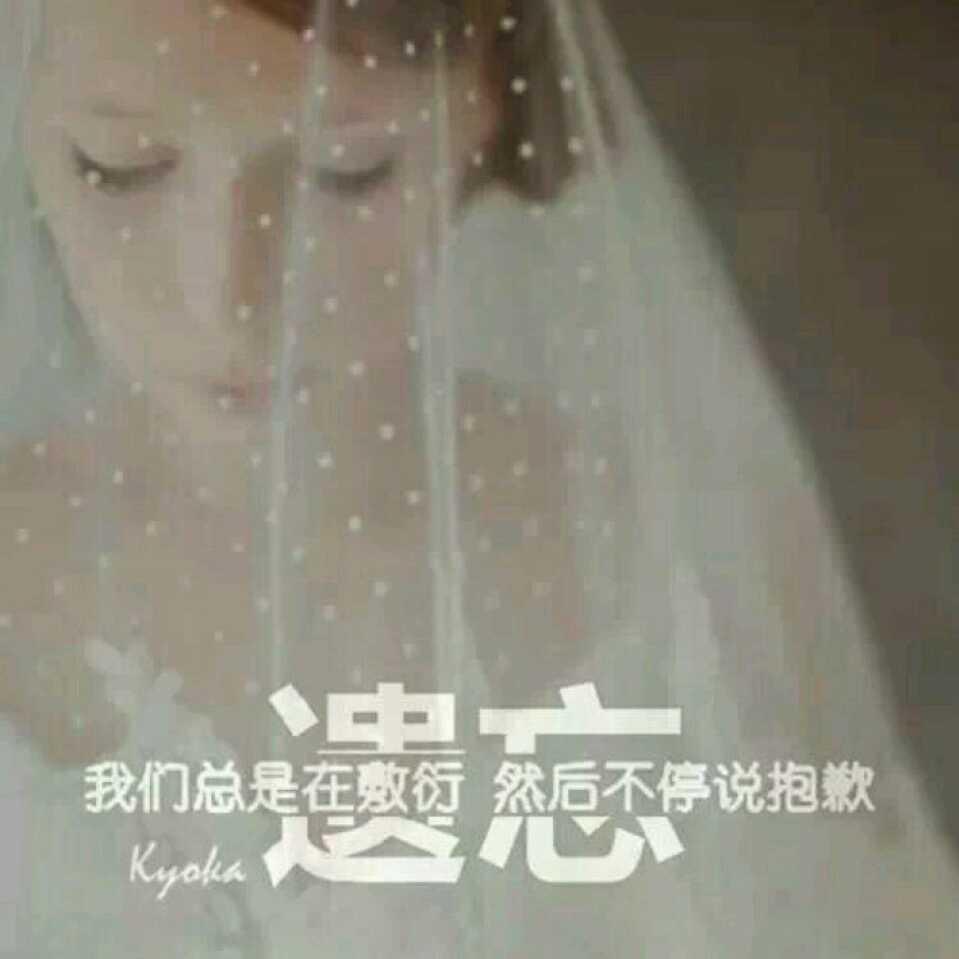 姐~夠狂夠妄才夠拽的頭像