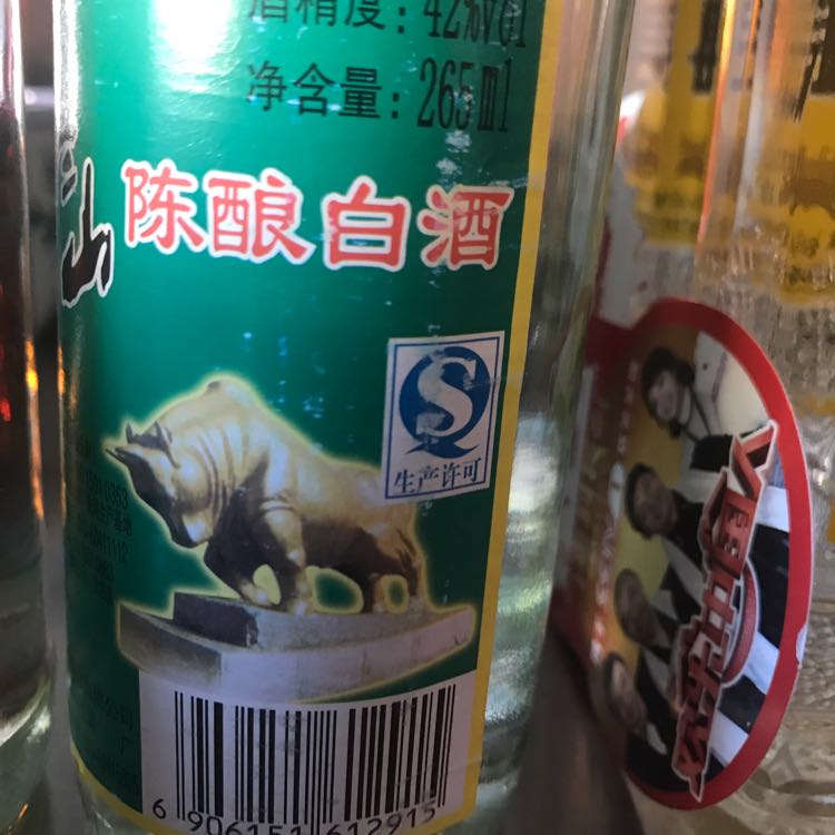 ??ゝ繁花の夕陽??的頭像