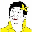 許許許艾深的頭像