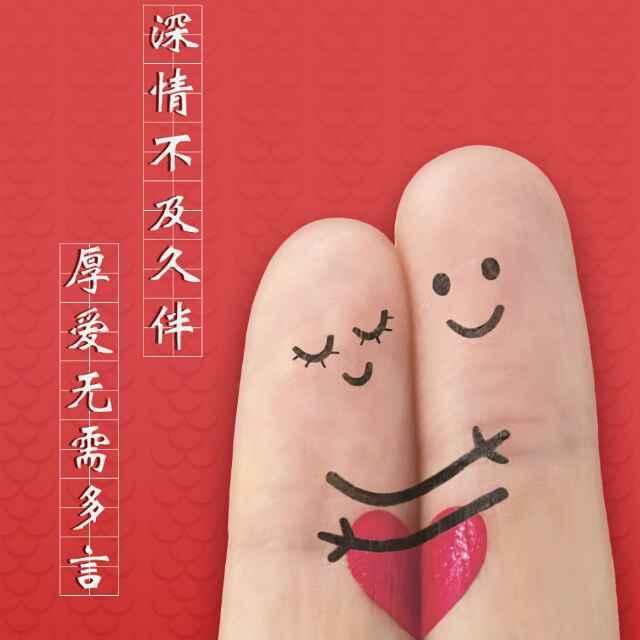 香水百合的頭像