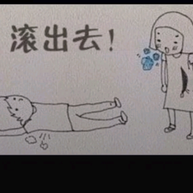 莫再深情，淚以濕心的頭像