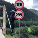 機(jī)車（林）的頭像