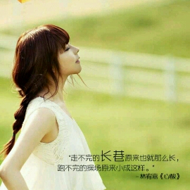 《鬧夠了、沒有》的頭像