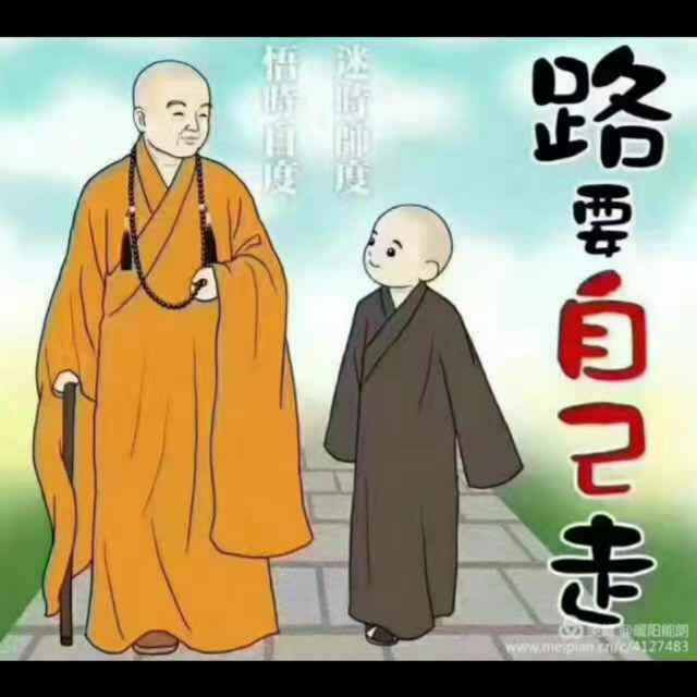 江湖的酒的頭像