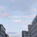 _星河不入眼的頭像