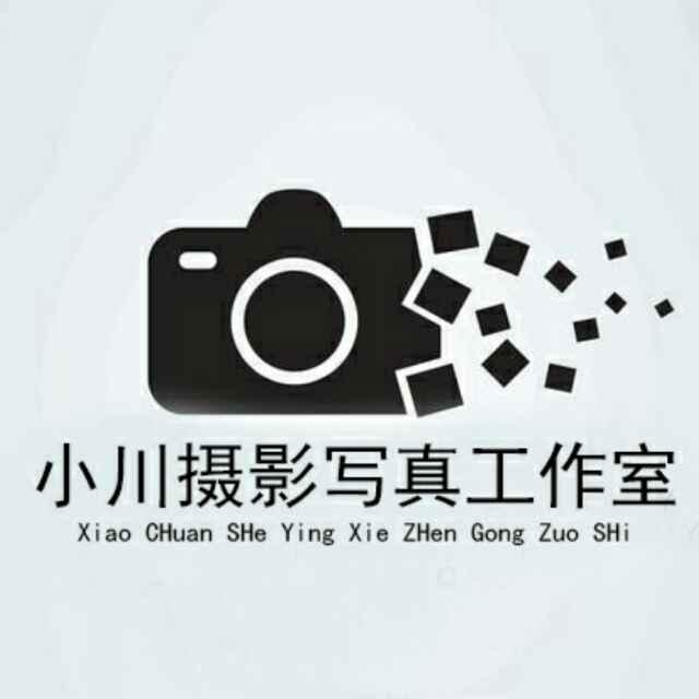 a小川攝影婚紗寫真工作室的頭像
