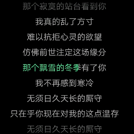 做你的女神的頭像