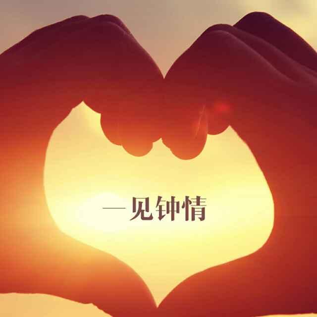 漫步云端的頭像