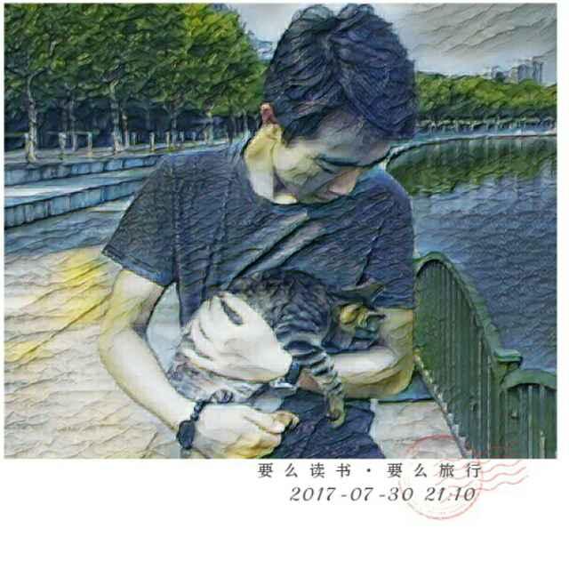 桀驁不馴的頭像