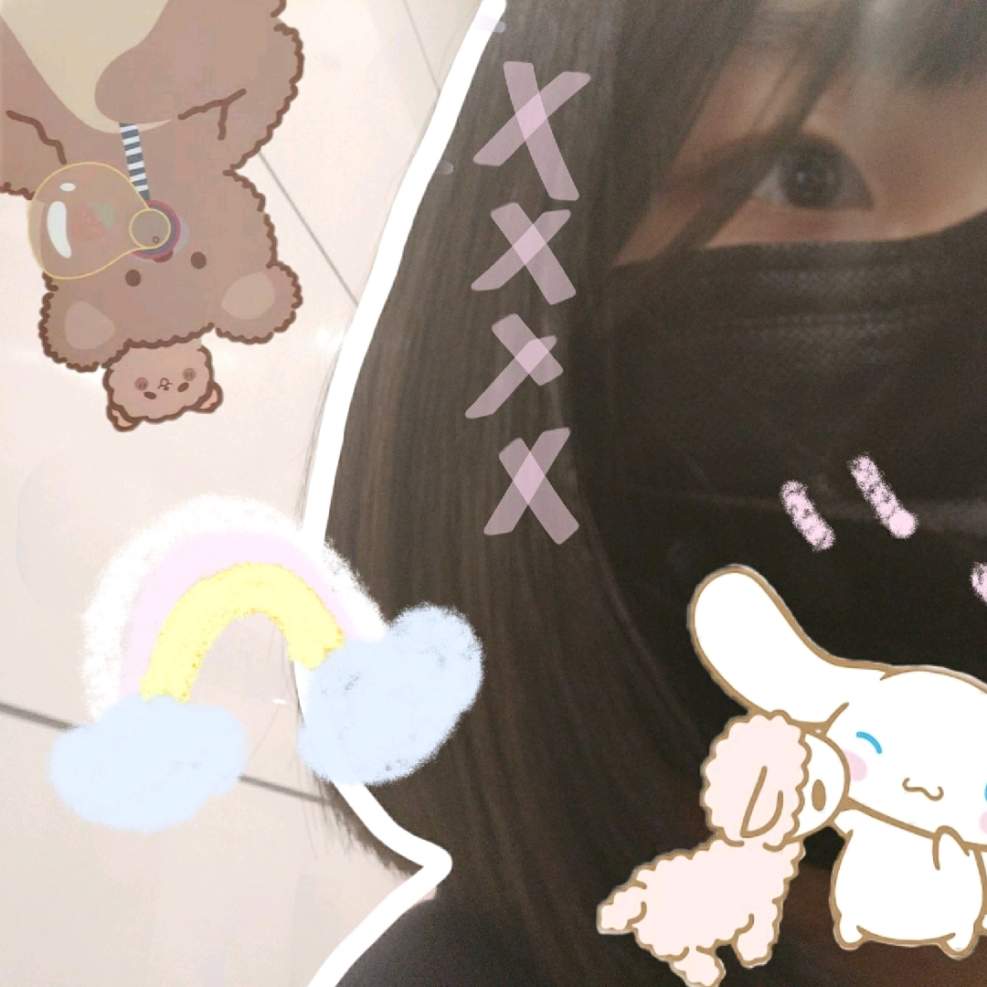 千反田愛瑠的頭像