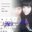 待你花開日的頭像