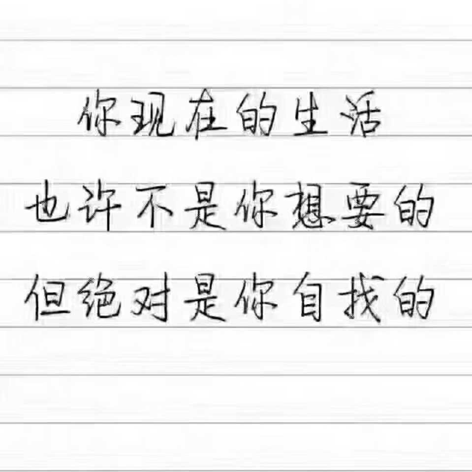 ??微光吹過薄荷綠°的頭像