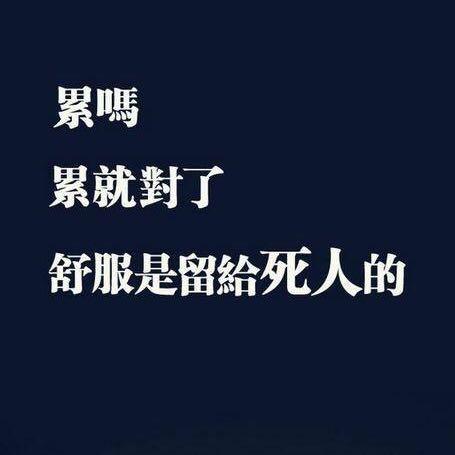 釋懷°	believe的頭像