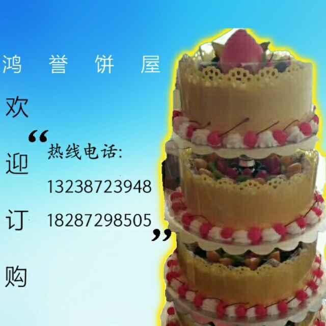 大昌盛臨促劉海珍15287665868的頭像