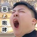 泥瓶巷陳平安的頭像