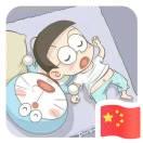 Reluctantly.?的頭像