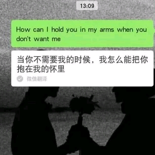 顧森西不是希望的希的頭像