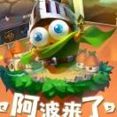 瑪理瑪理轟的頭像