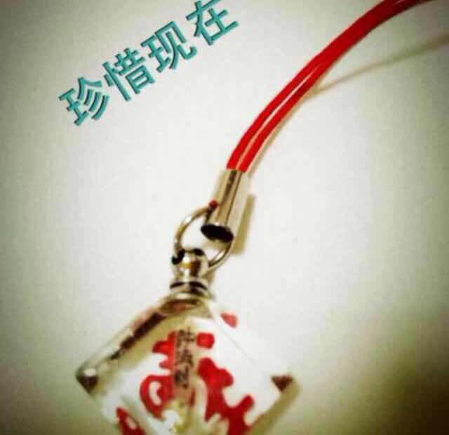 賣后悔藥了！！！！！！！的頭像