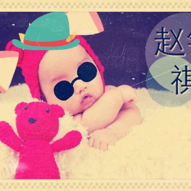 天南地北的頭像