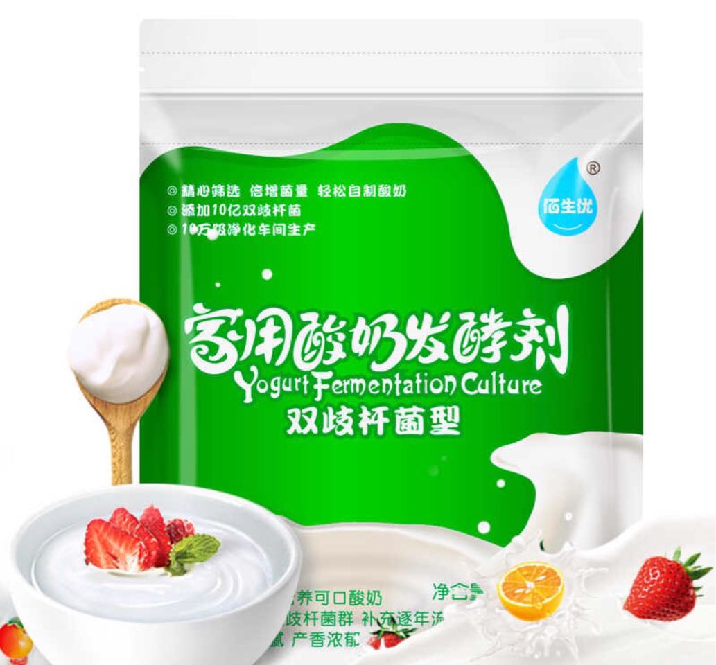 詩(shī)人的頭像