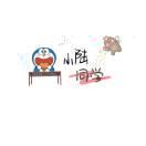 小陸同學的頭像