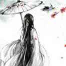 許我一筆墨	繪你傾世顏的頭像