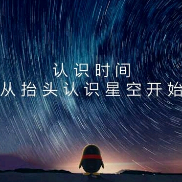 ghik的頭像