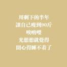 漂亮的小姐姐的頭像