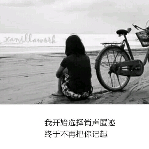 ﹏姐、從卟	lady╰︶的頭像